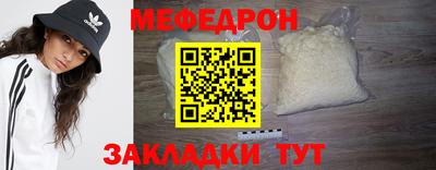 jwh Апшеронск