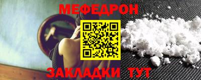 твердый Апрелевка