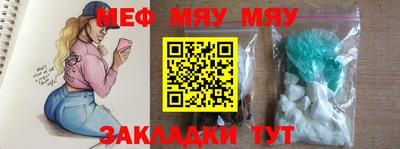 jwh Аргун