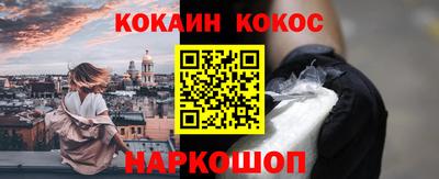 твердый Апрелевка