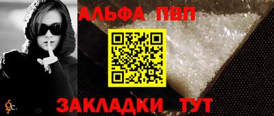 jwh Аргун