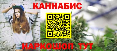 jwh Апшеронск