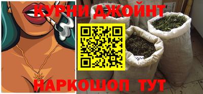 jwh Аргун