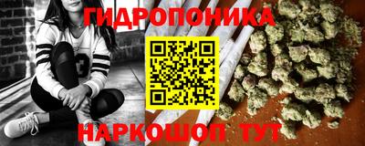 jwh Аргун
