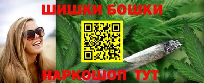 jwh Аргун