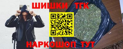 твердый Апрелевка