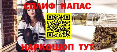 jwh Аргун