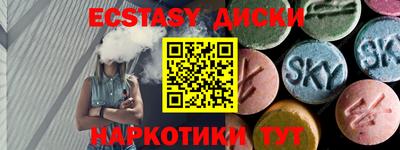 jwh Апшеронск