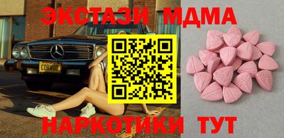 твердый Апрелевка