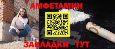 твердый Апрелевка