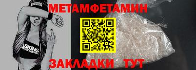 твердый Апрелевка