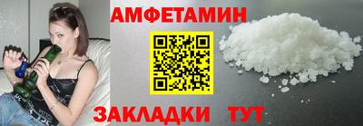 твердый Апрелевка