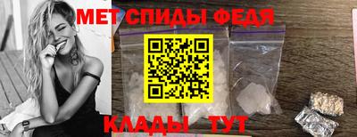 мет Берёзовский