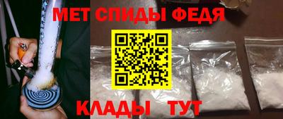 jwh Апшеронск