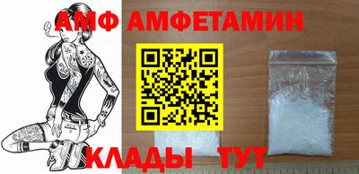 твердый Апрелевка