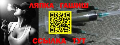 твердый Апрелевка