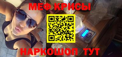 jwh Аргун