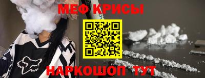 jwh Аргун