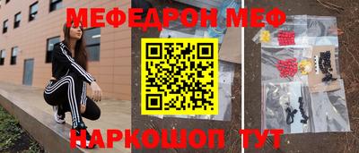 jwh Аргун