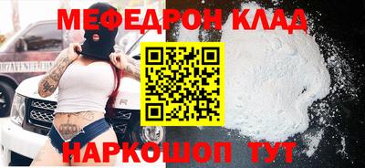 твердый Апрелевка