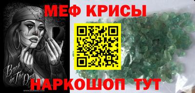 jwh Аргун