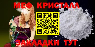 jwh Аргун