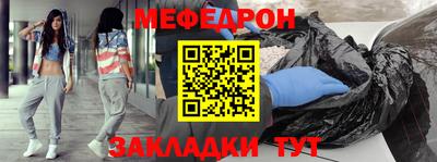 jwh Апшеронск